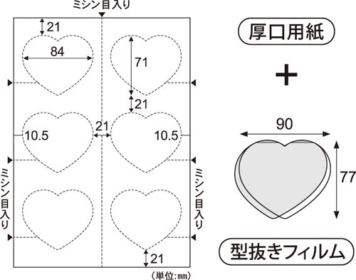bo[t@~ono@n[g