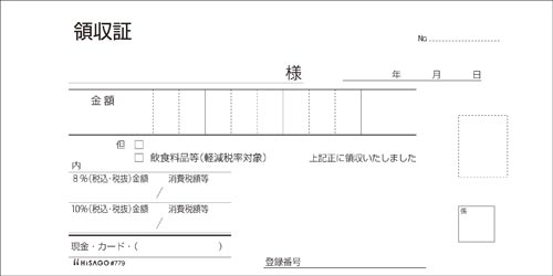 ̎؁@؎蔻@Rʁ@TOg