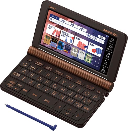 カシオ 電子辞書 XD-SX20000|カウネット