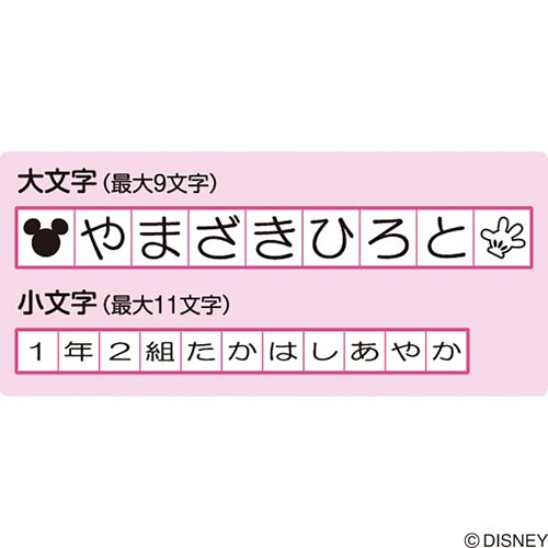 Ȃ܂X^vb@Er~bL[