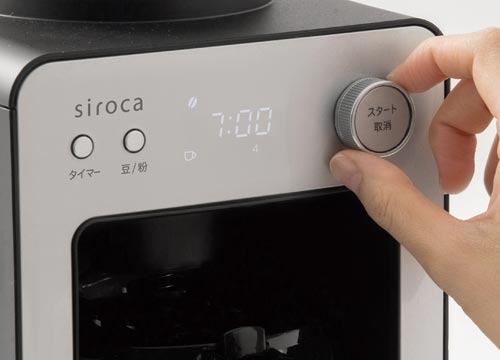 シロカ 全自動コーヒーメーカーカフェばこＳＣ－Ａ３５１｜カウネット
