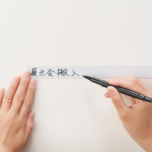 マグネットラベルロール