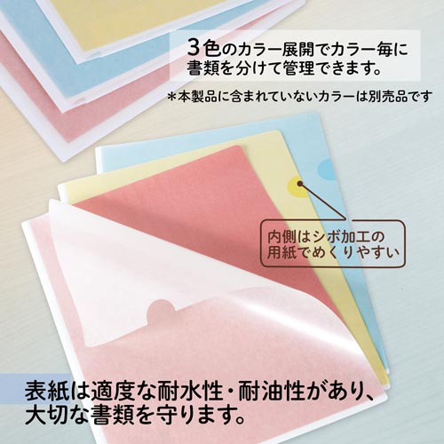 NA[z_[@sN@PO