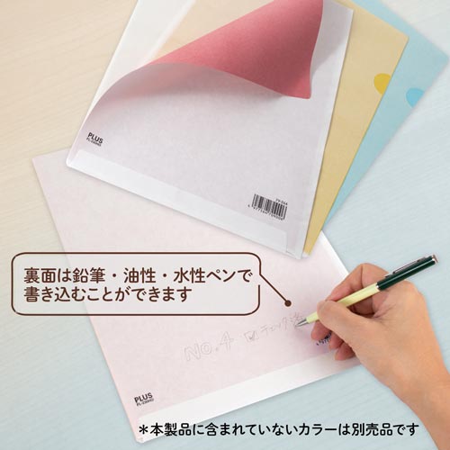 NA[z_[@sN@PO