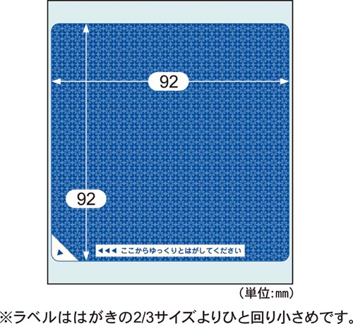 ډBx@͂Q^R