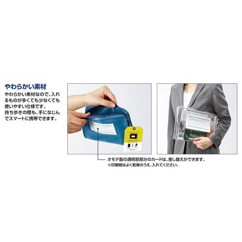 A4ケース<クラシカルポーチ>