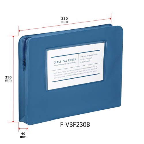 A4ケース<クラシカルポーチ>