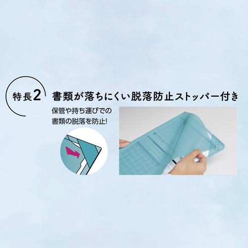 ハードクリヤーホルダー モッテ