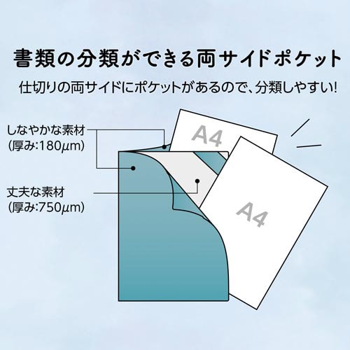 ハードクリヤーホルダー モッテ