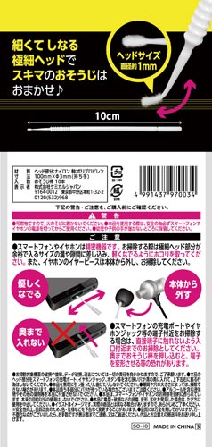 X}ẑ|_@rnPO