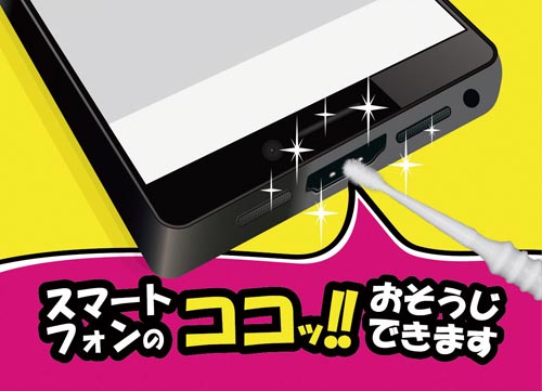X}ẑ|_@rnPO
