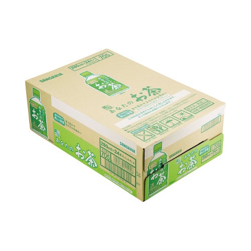 あなたのお茶