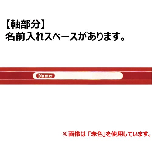 eb@ʐFM@SWFZbg