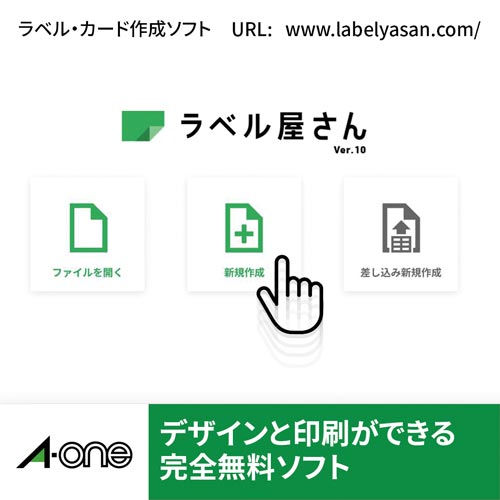 ʃ}OlbgV[g@[U[@@`S@SʂQ