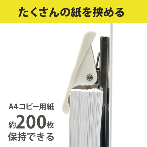 まとめ）マグエックス マグネットハイブリッドL 白 MHC-200-W〔×50