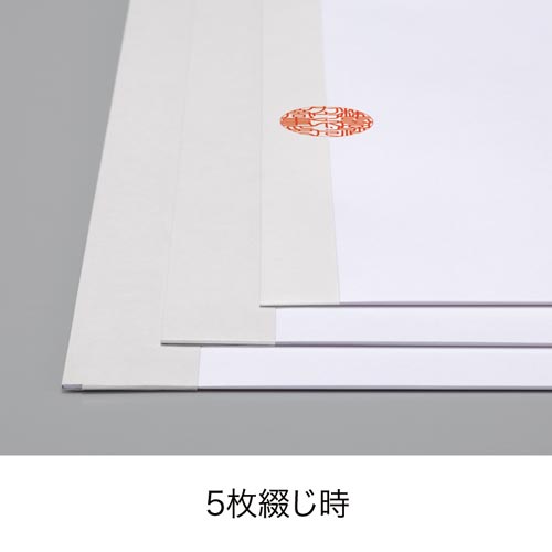 カウネット 製本テープ割印用 袋とじタイプ２５ｍｍ１０本 カウネット