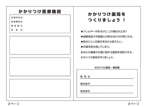 蒠@ʁ@PUo@POO