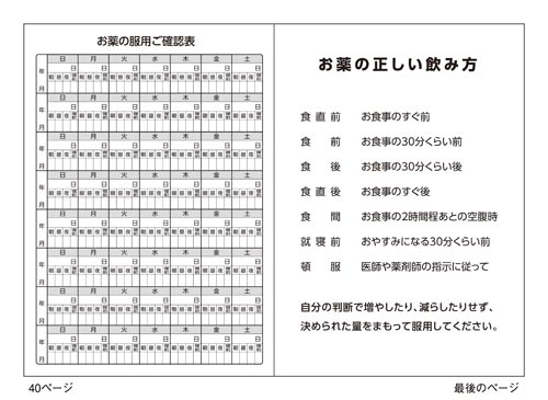 蒠@ʁ@SOo@TO