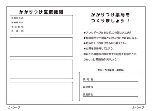 蒠@u[@PUo@POO