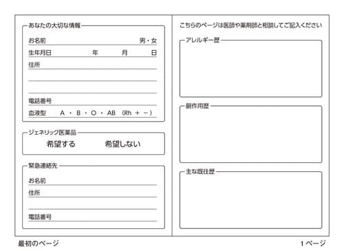 蒠@u[@SOo@TO
