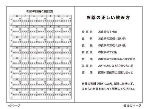 蒠@u[@SOo@TO