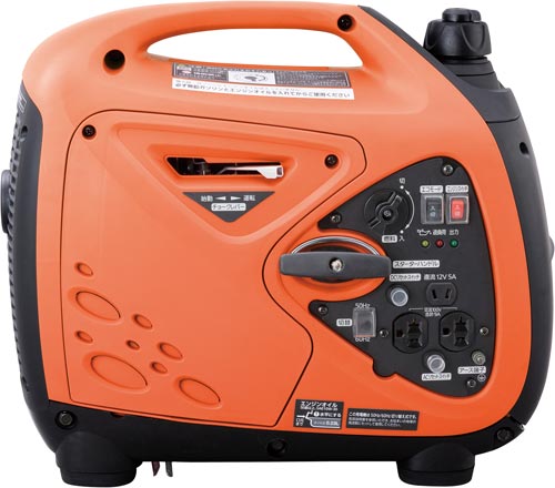 アイリスオーヤマ インバーター発電機 900W 485×281