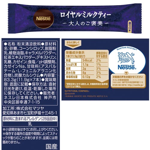 lX@l̂JC~NeB[@Vo~R