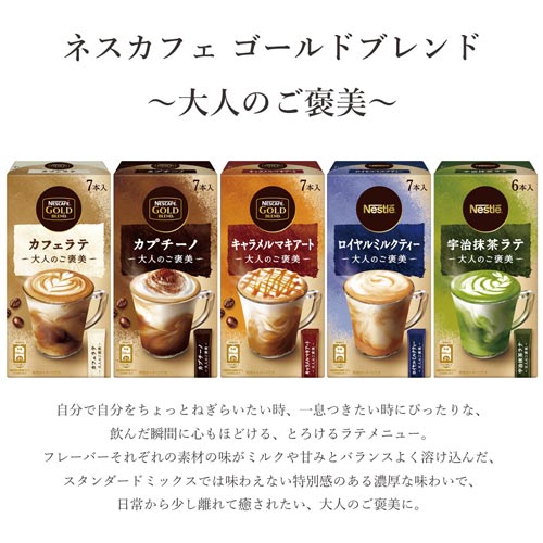 lX@l̂J@Fe@Uo~R