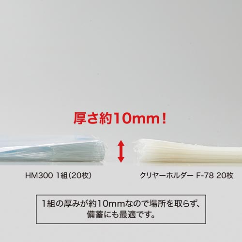 ȈՃtFCXV[h@QO