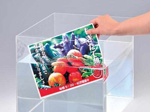 ラミネート不要! 耐水紙 合成紙 パウチフリー PETタイプ B4 ラミネート不要! 耐水紙 合成紙 パウチフリー PETタイプ B4