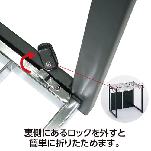 テラモト 折りたたみ式傘立A型(12本収納) テラモト 折りたたみ式傘立A型(12本収納)