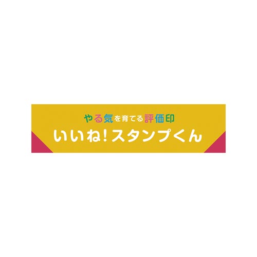 ˁIX^v@PQ@onhms