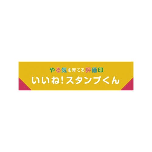 ˁIX^v@PX@΂