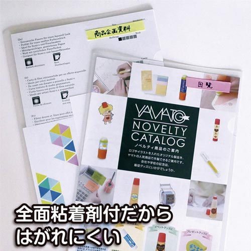 bN[e[vSJb^[tPT
