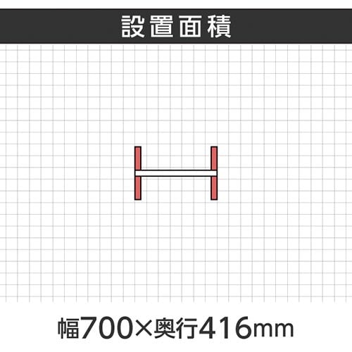 ABCパーティション 簡易レイアウトセット ホワイトフレーム クロス柄ライトグレー 高さ1100mm