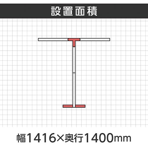 ABCパーティション 簡易レイアウトセット ホワイトフレーム クロス柄ライトグレー 高さ1100mm