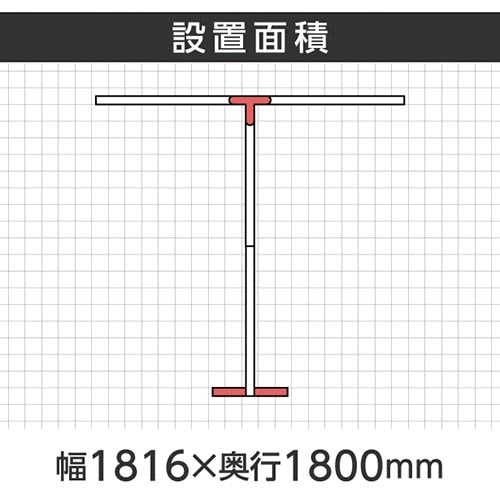 ABCパーティション 簡易レイアウトセット ホワイトフレーム クロス柄ライトグレー 高さ1100mm