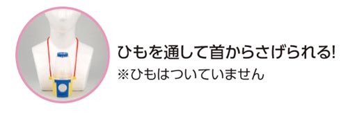 ܂錩_uώ@