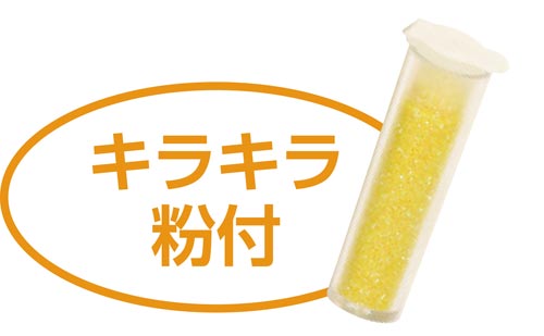 邭NX}Xc[