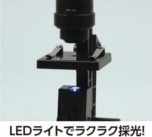 アーテック ３００倍手作り顕微鏡 カウネット