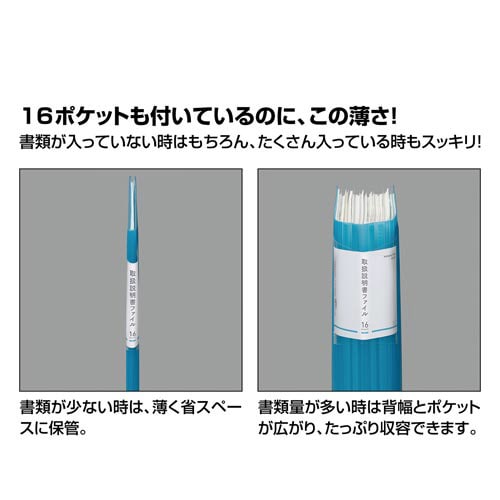 �戵�������t�@�C���i�Œ莮�j�m�r�[�^