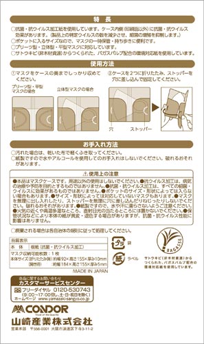 RECX}XNP[X@[t@PO