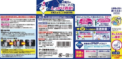 oj炭ns@CJr[k@