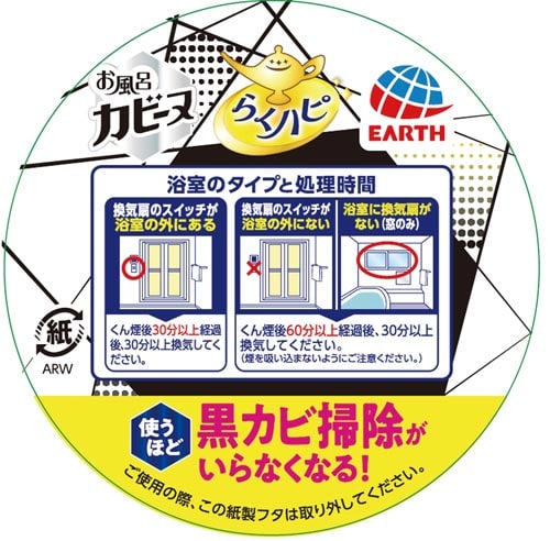 oj炭ns@CJr[k@