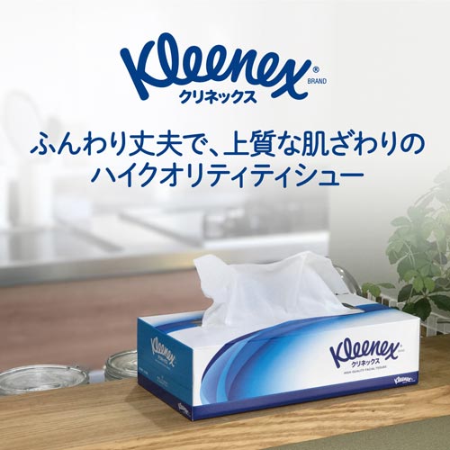 日本製紙クレシア クリネックスティシュー １８０組（５箱入）×４