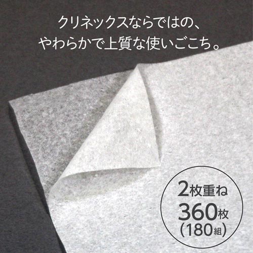 日本製紙クレシア クリネックスティシュー １８０組（５箱入）×４