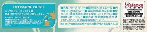gCjOJ~[@POo