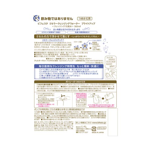 rtFX^~Z[NWOvuCgAbvl