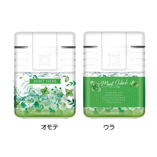 VRn[u̒悯p[@QUO~gn[u~S