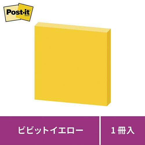ポストイット 強粘着 ノートふせん 50×50mm ネオンカラー
